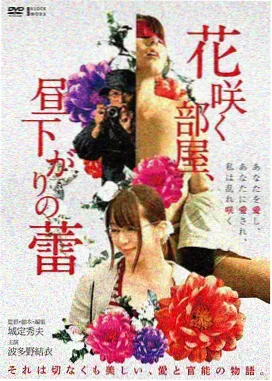 三体电影